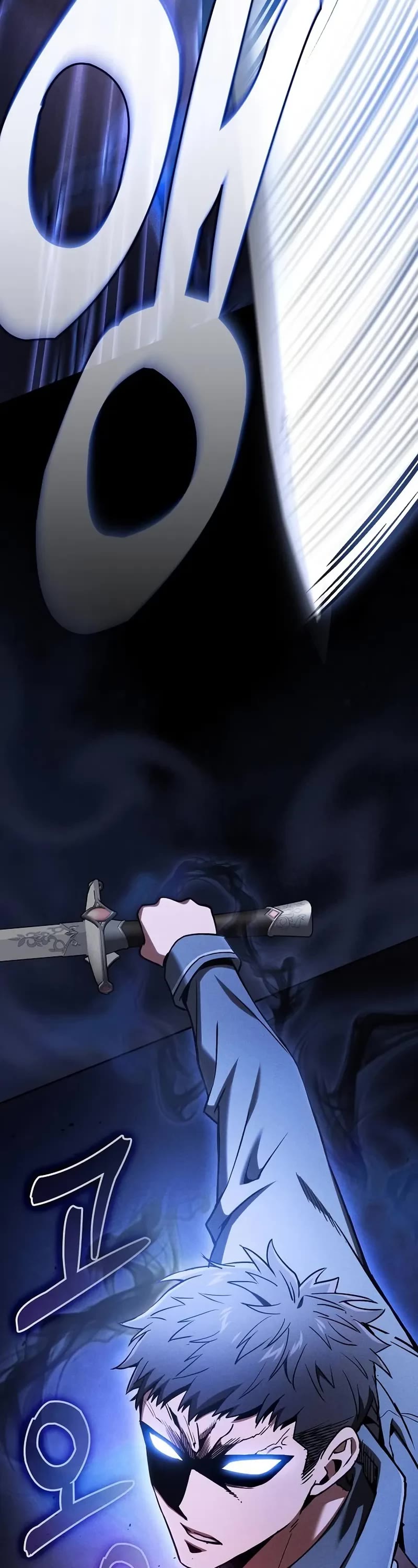 Read Academy Genius Swordmaster En Manga Online