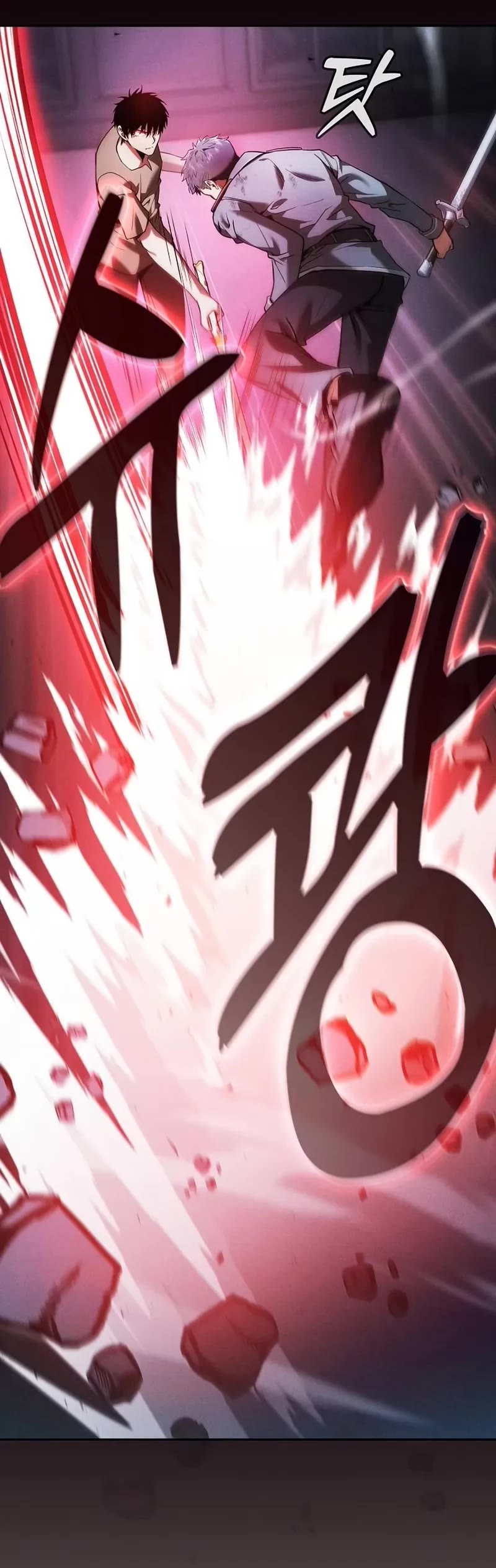 Read Academy Genius Swordmaster En Manga Online