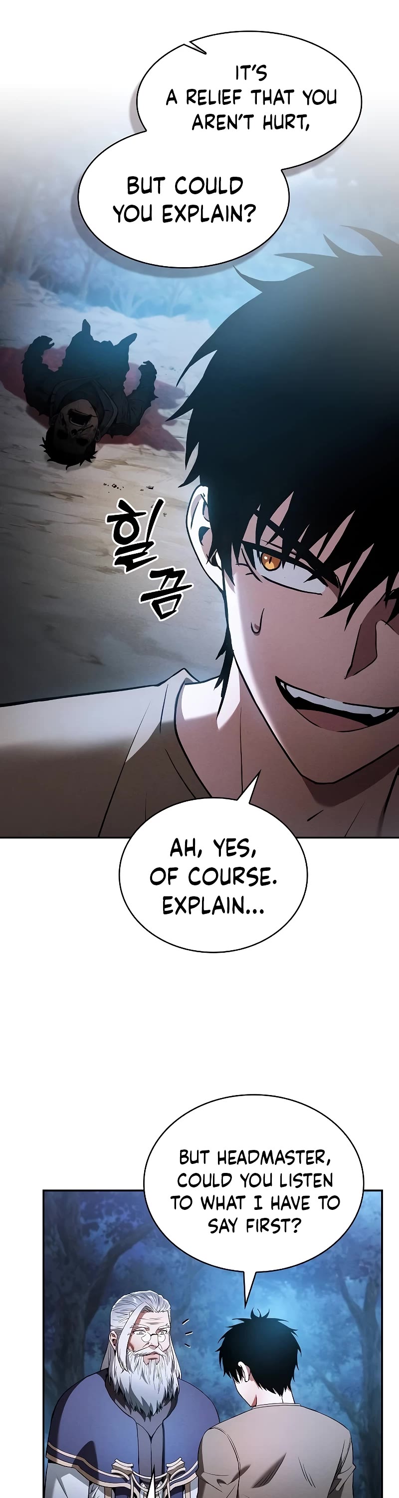 Read Academy Genius Swordmaster En Manga Online