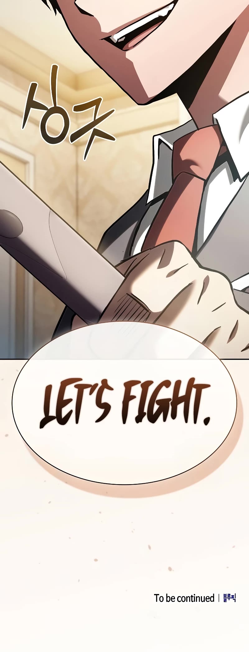 Read Academy Genius Swordmaster En Manga Online