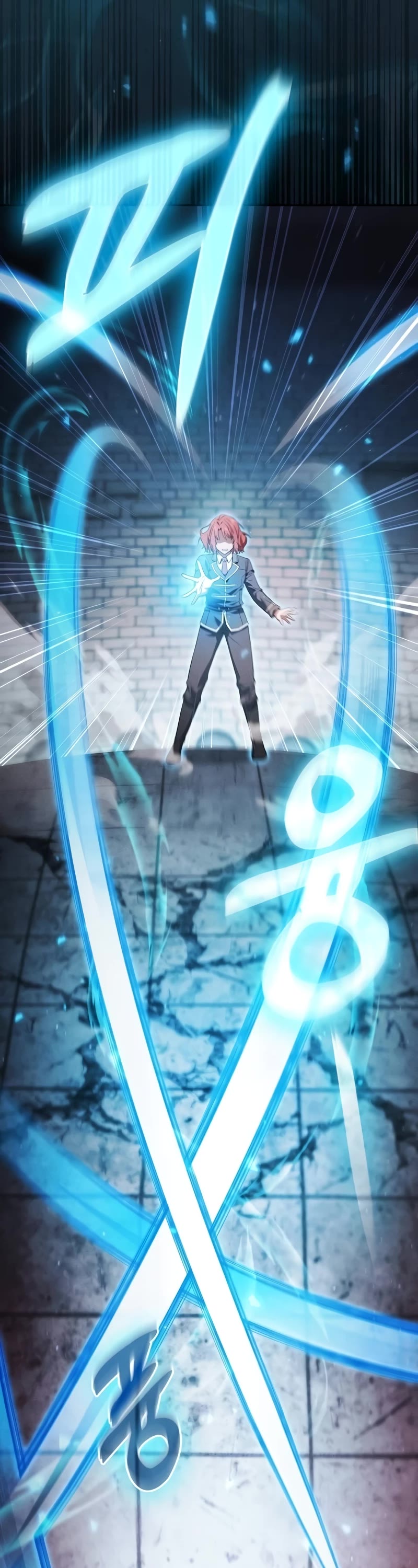 Read Academy Genius Swordmaster En Manga Online