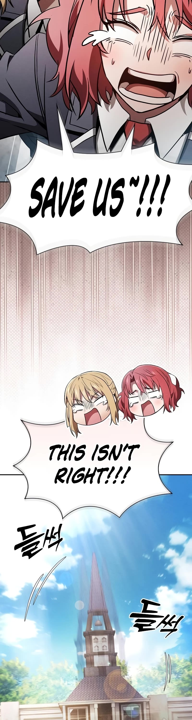 Read Academy Genius Swordmaster En Manga Online