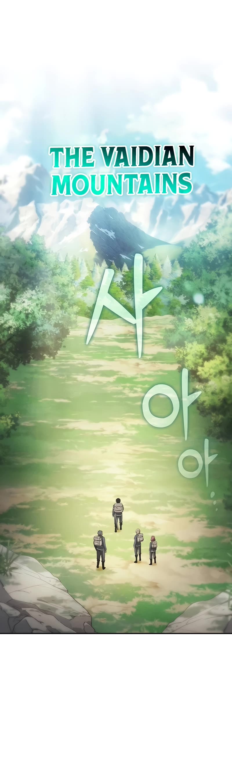 Read Academy Genius Swordmaster En Manga Online