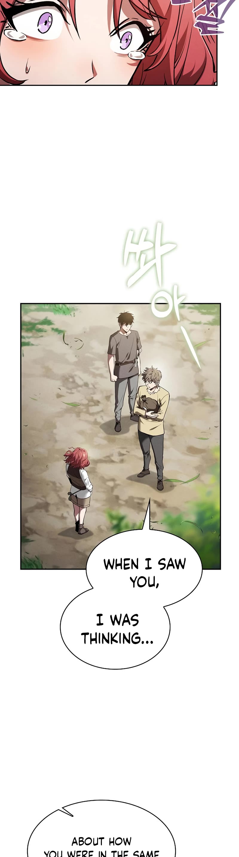 Read Academy Genius Swordmaster En Manga Online