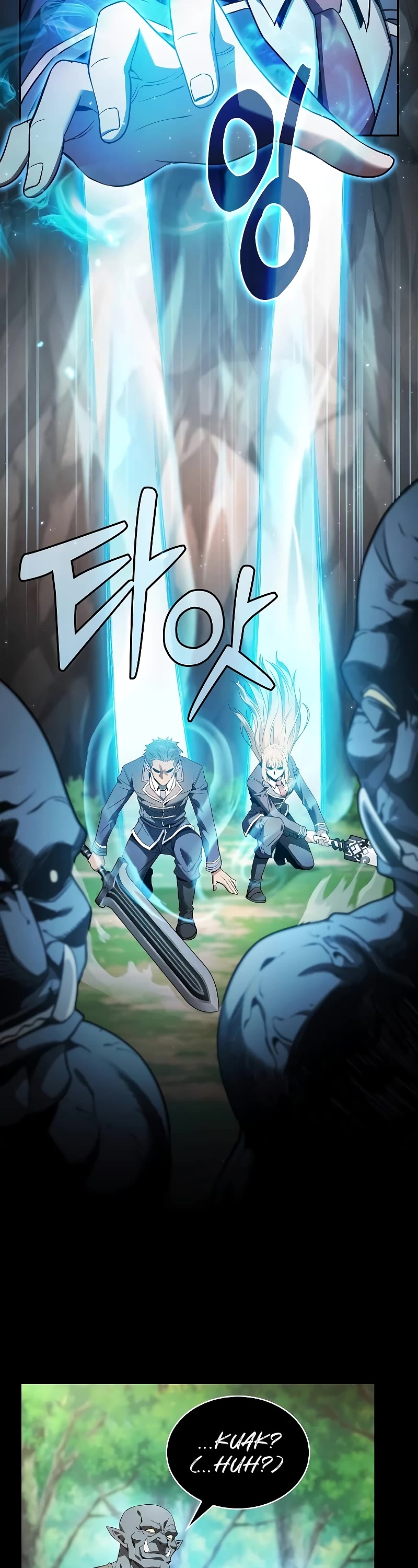 Read Academy Genius Swordmaster En Manga Online