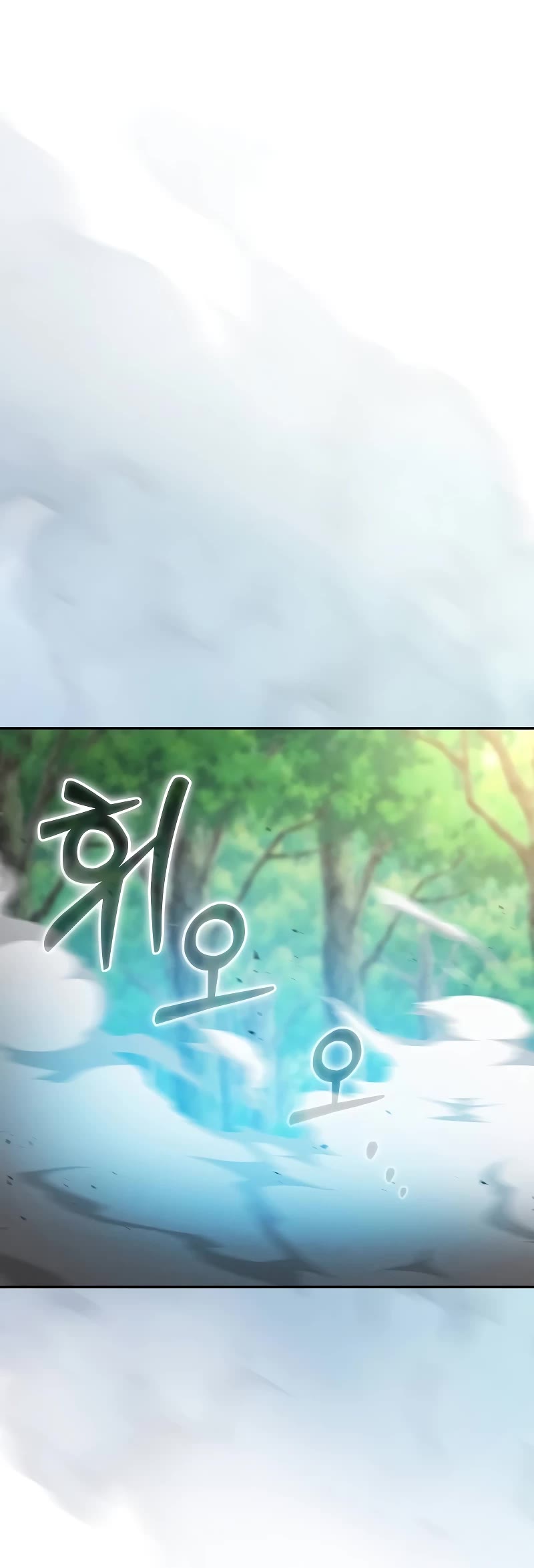 Read Academy Genius Swordmaster En Manga Online