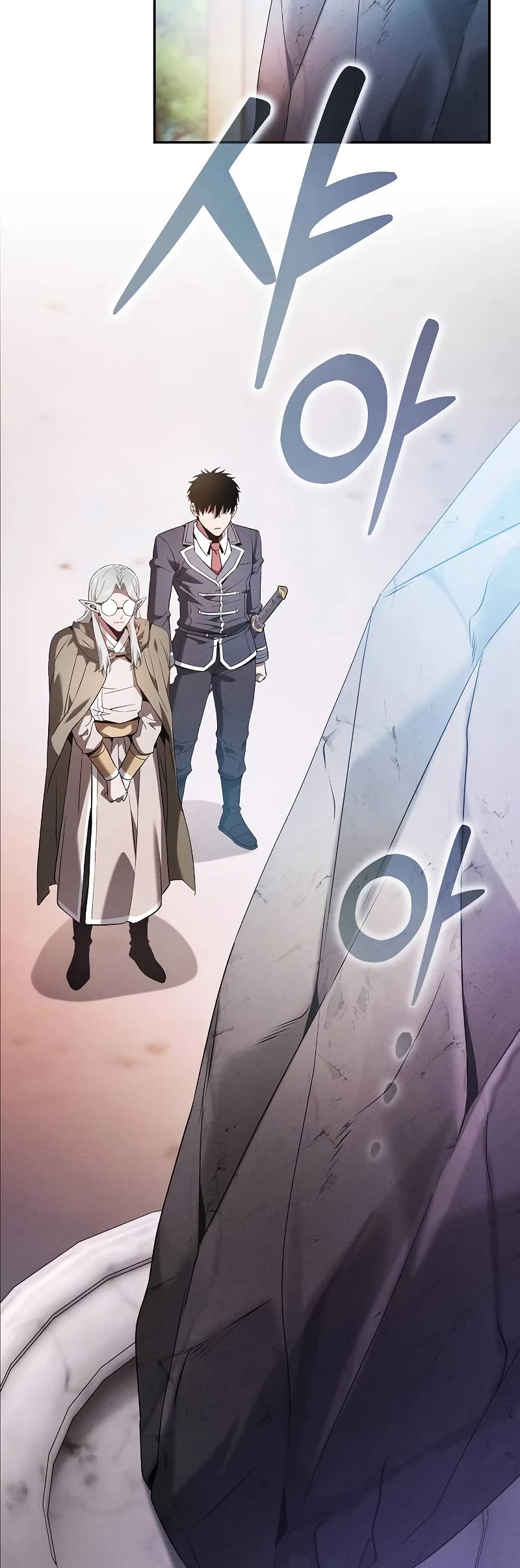 Read Academy Genius Swordmaster En Manga Online