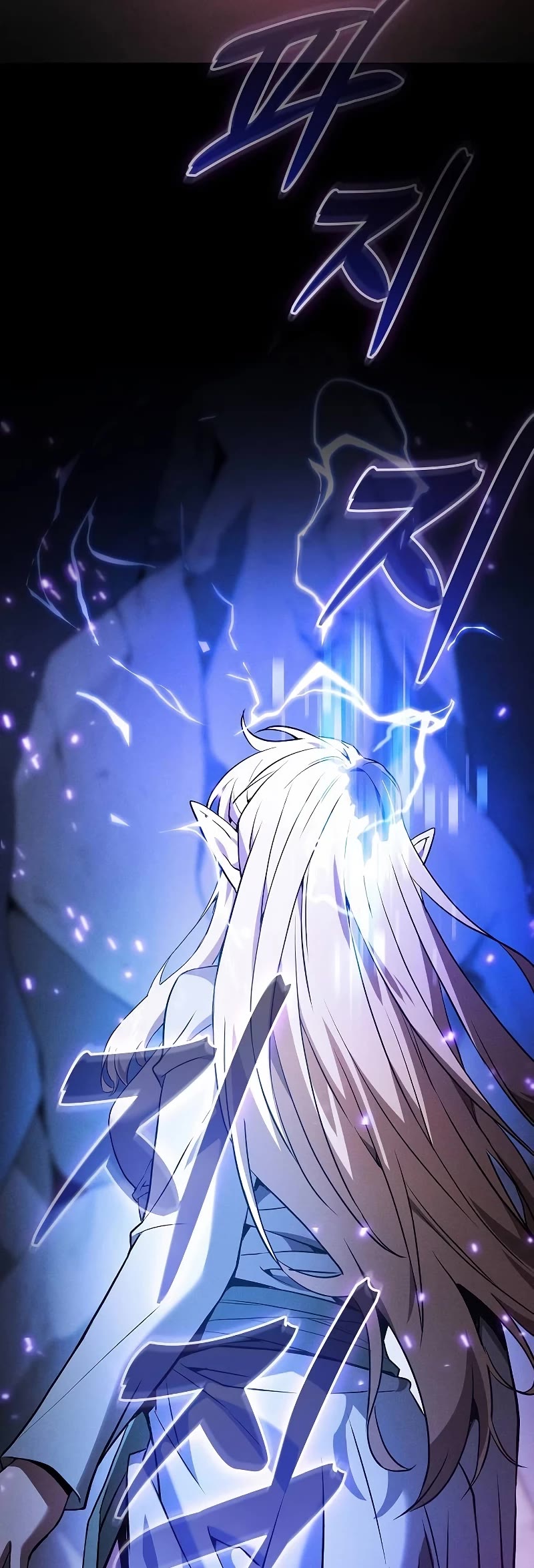 Read Academy Genius Swordmaster En Manga Online