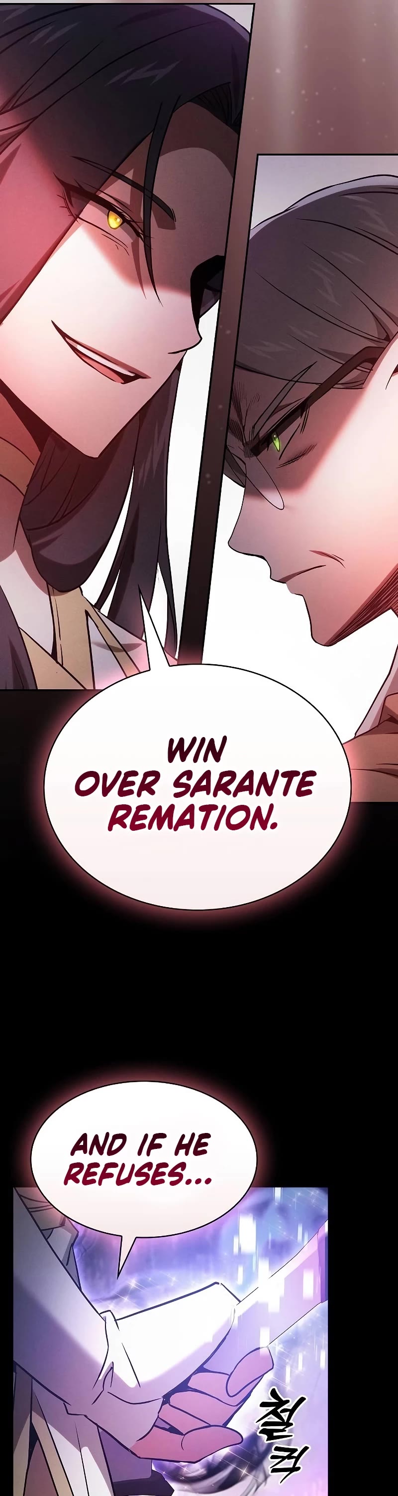Read Academy Genius Swordmaster En Manga Online