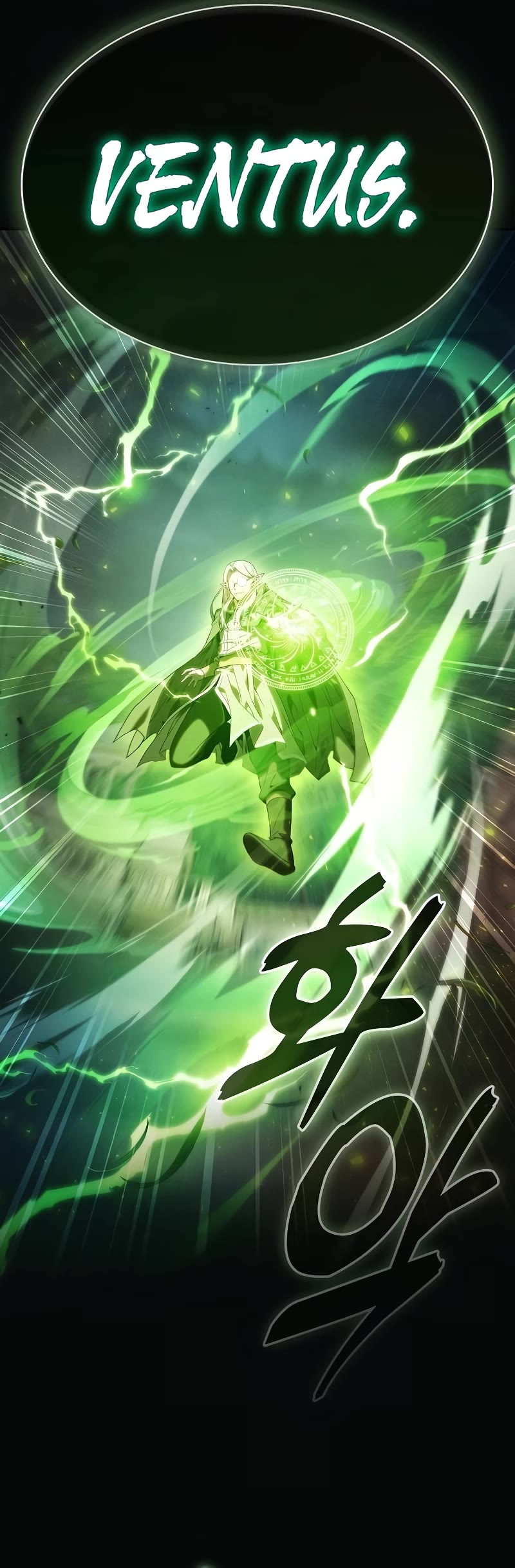 Read Academy Genius Swordmaster En Manga Online