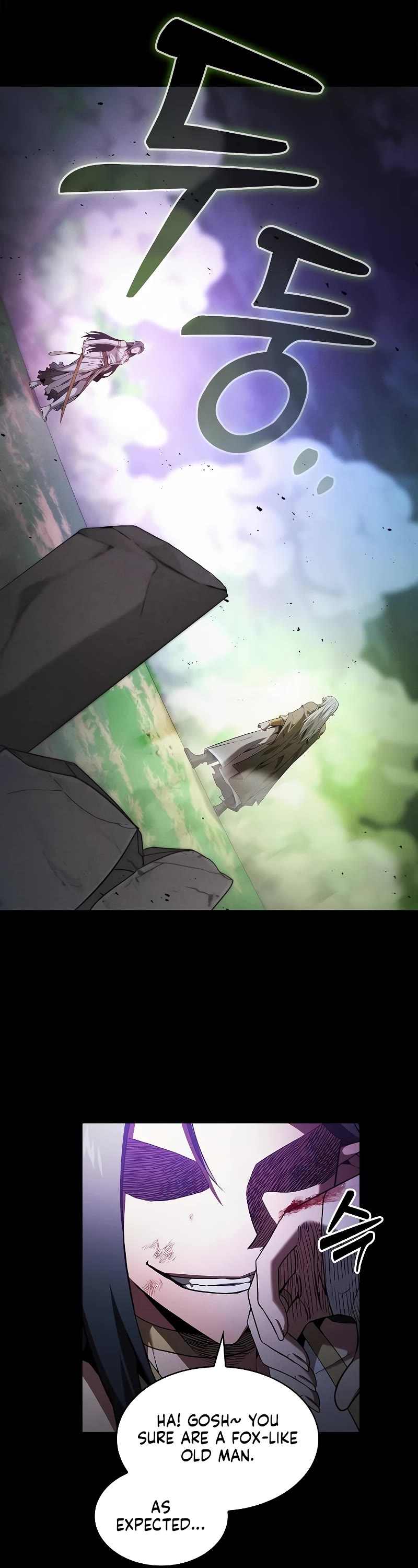 Read Academy Genius Swordmaster En Manga Online