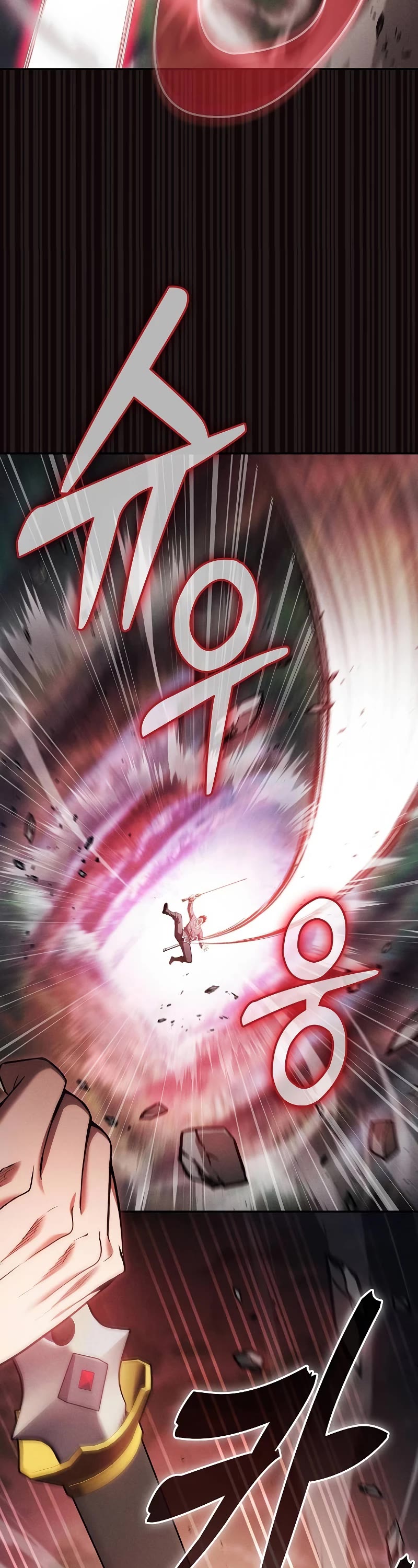 Read Academy Genius Swordmaster En Manga Online