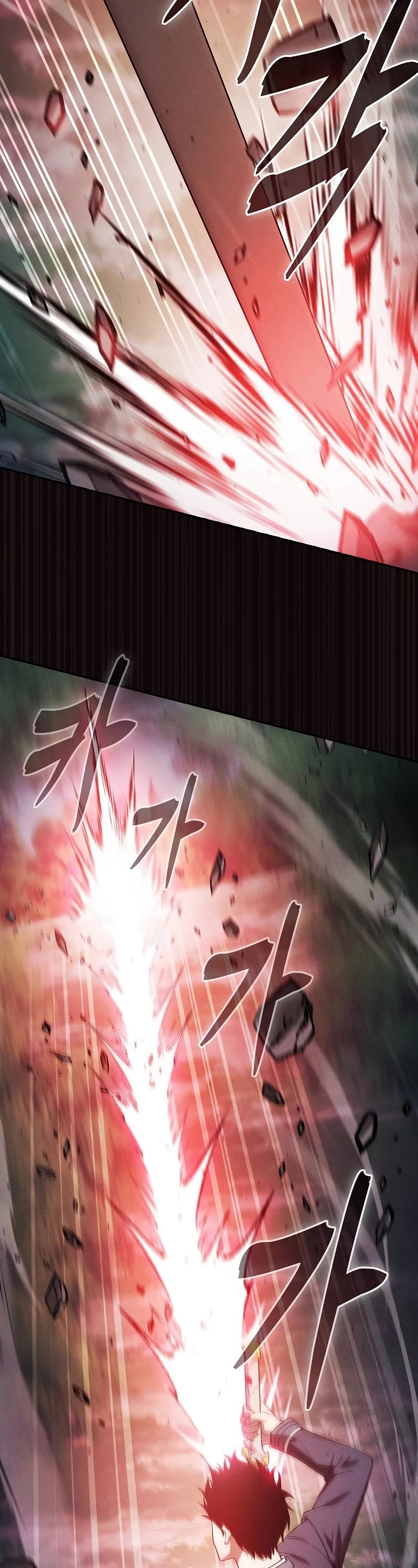 Read Academy Genius Swordmaster En Manga Online