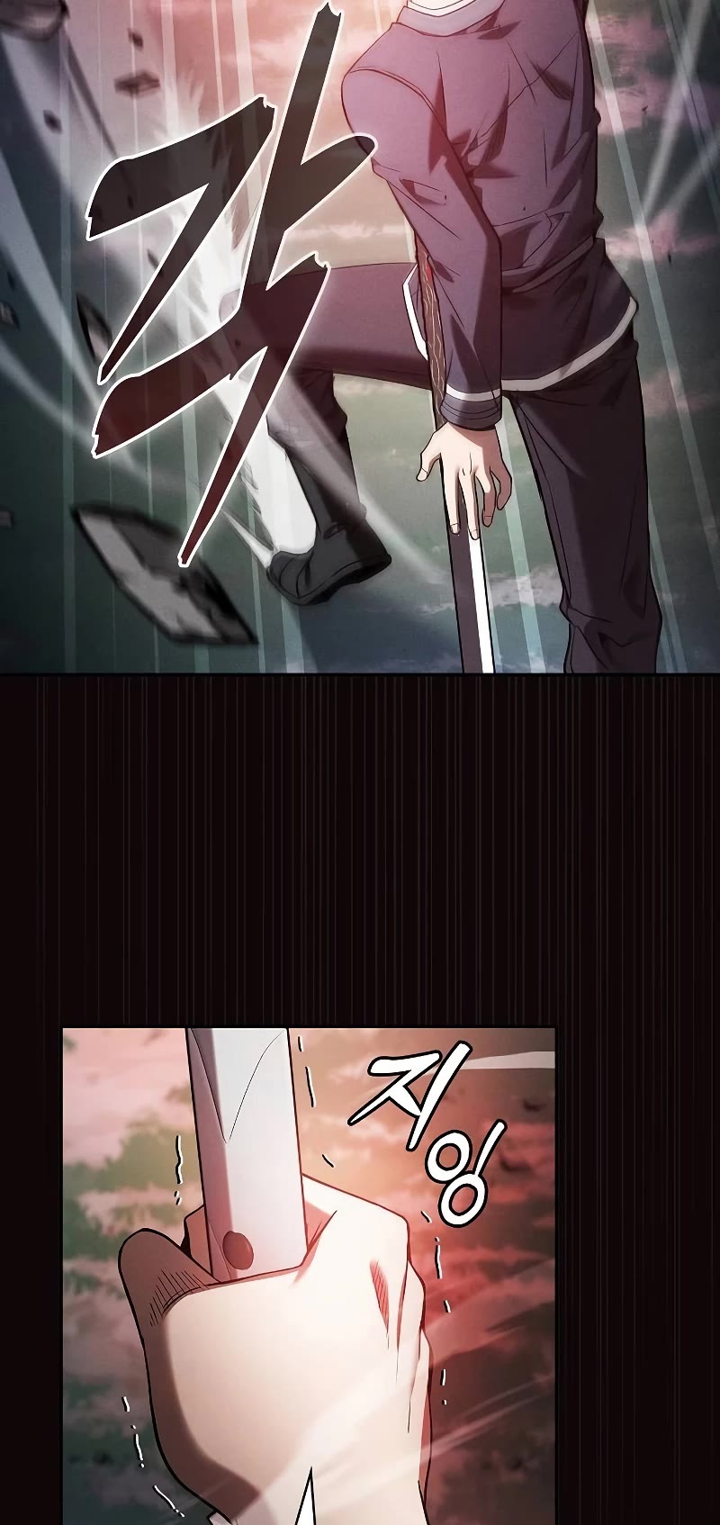 Read Academy Genius Swordmaster En Manga Online