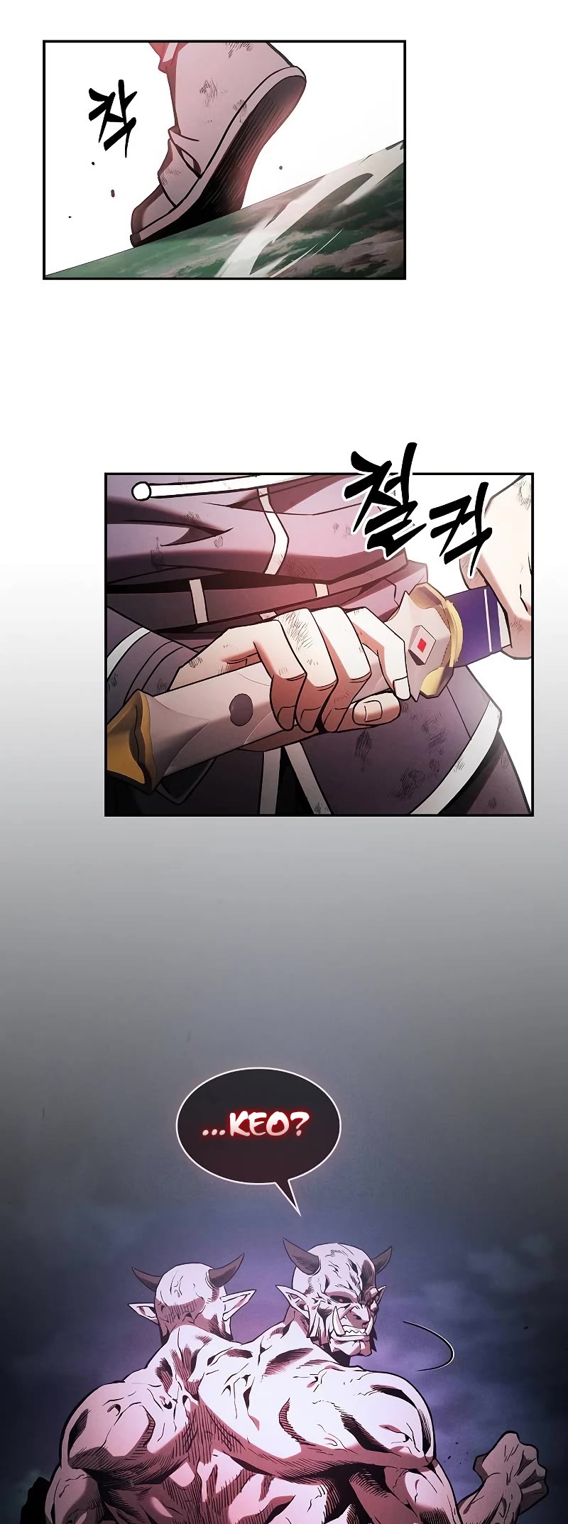 Read Academy Genius Swordmaster En Manga Online