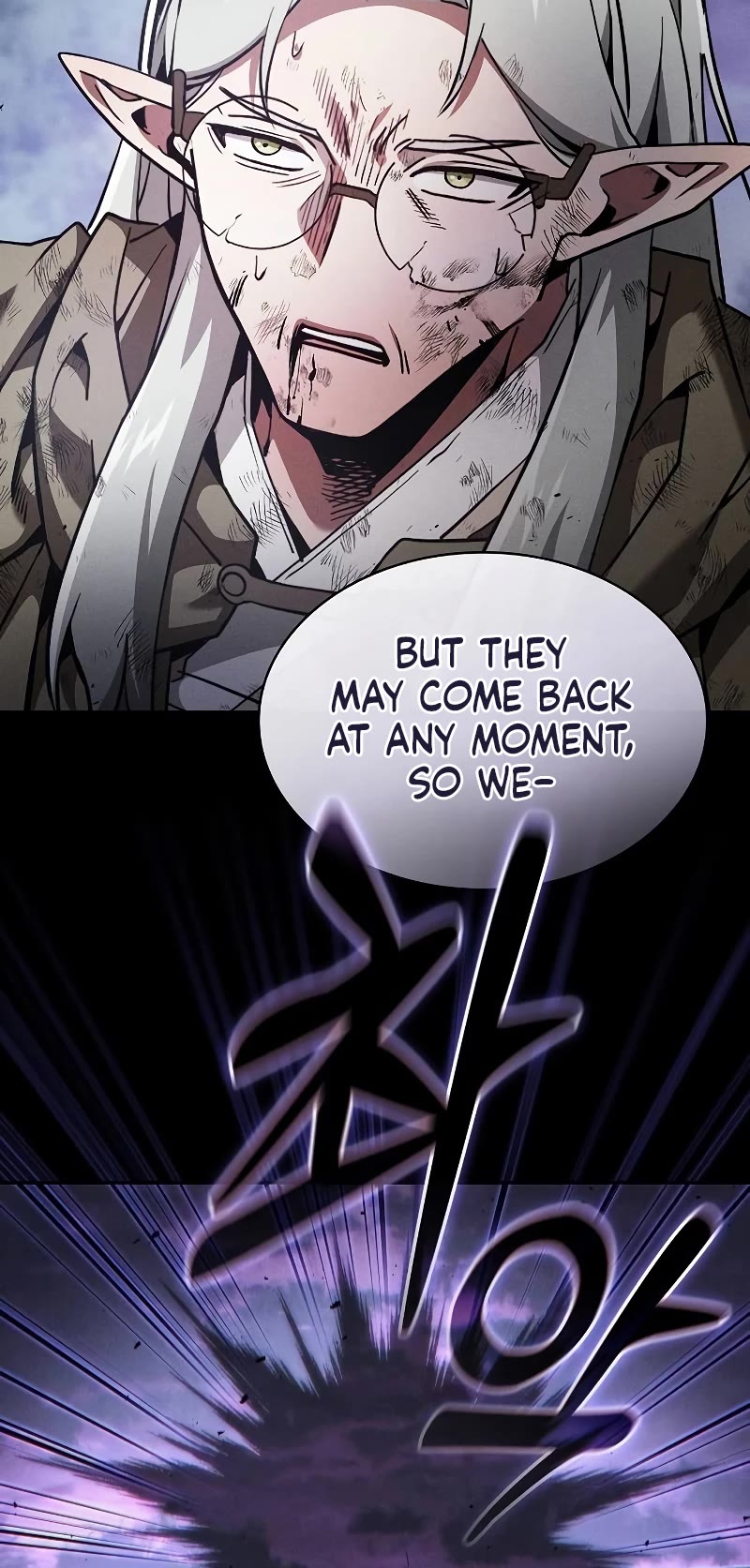 Read Academy Genius Swordmaster En Manga Online