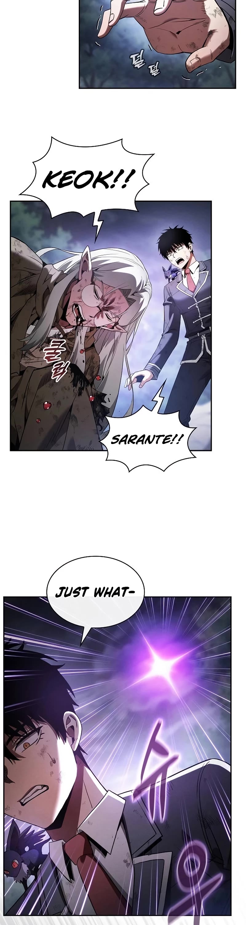Read Academy Genius Swordmaster En Manga Online