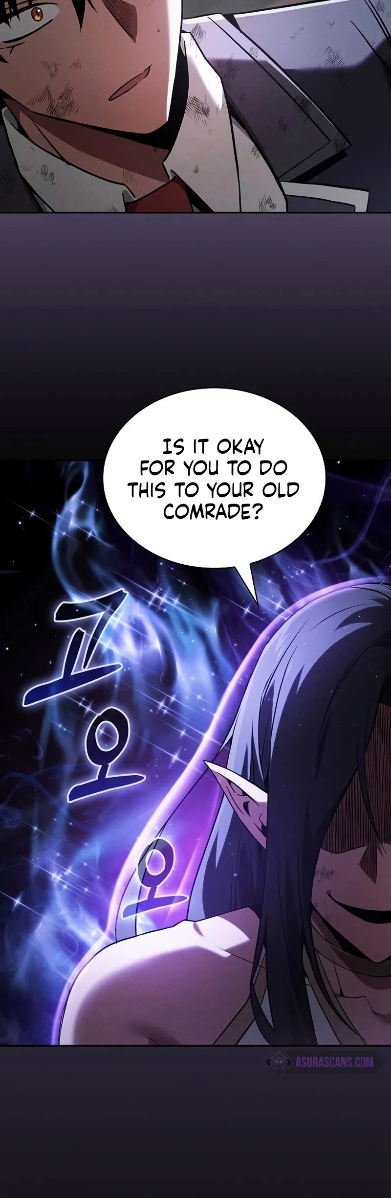 Read Academy Genius Swordmaster En Manga Online