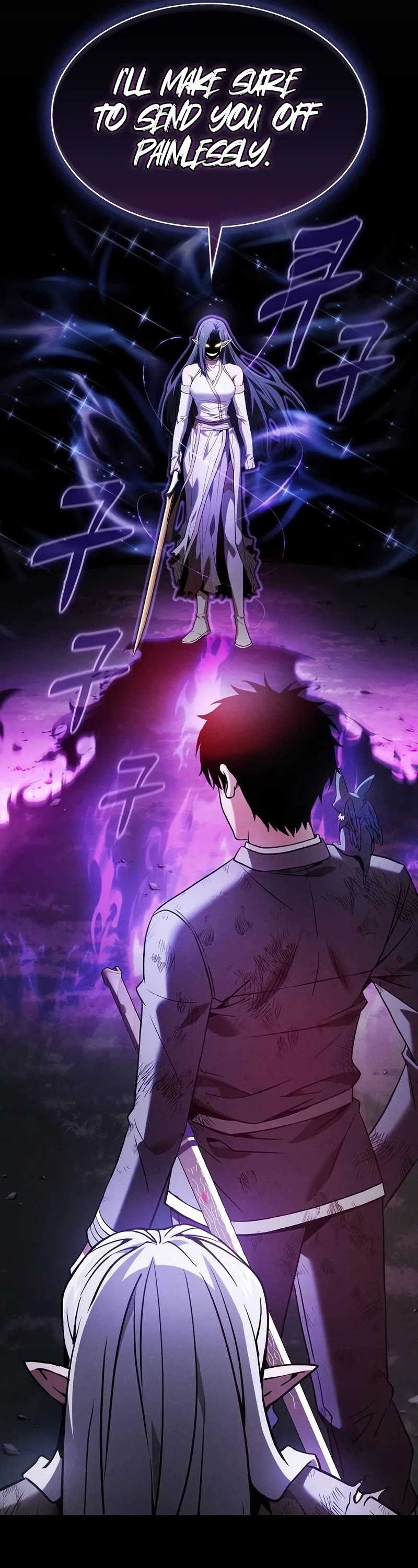 Read Academy Genius Swordmaster En Manga Online