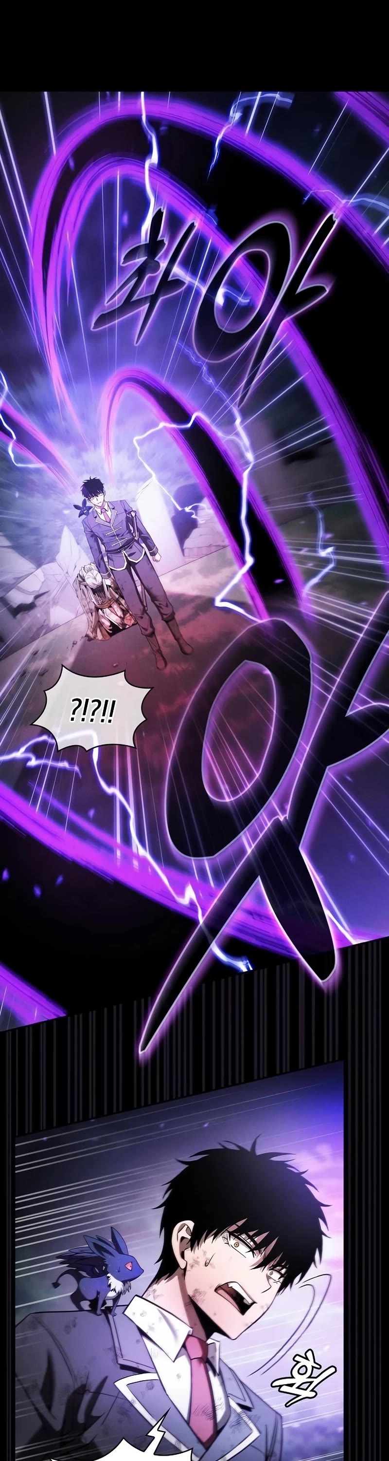 Read Academy Genius Swordmaster En Manga Online