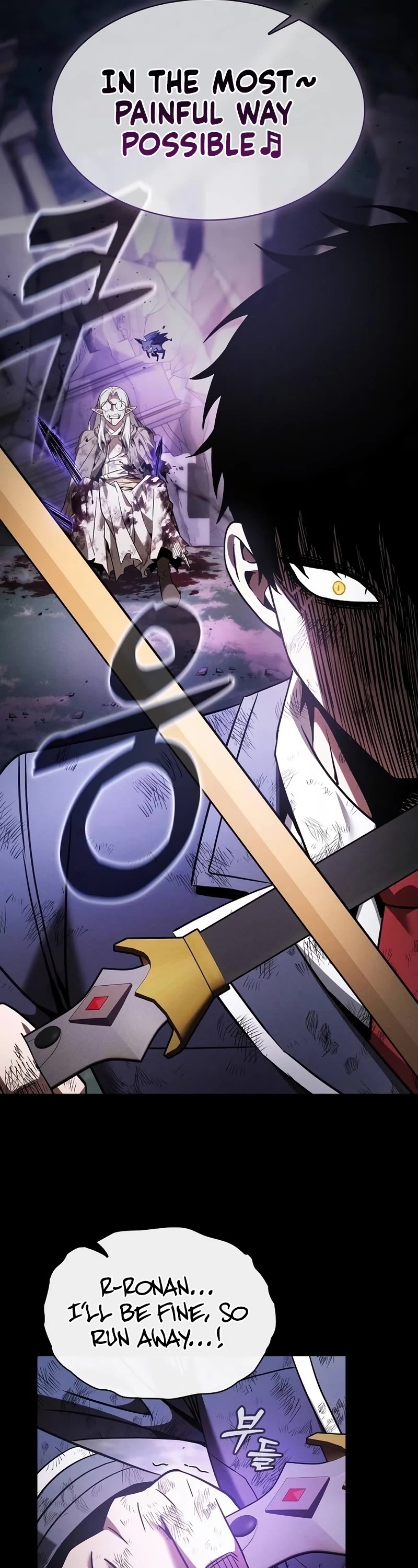 Read Academy Genius Swordmaster En Manga Online