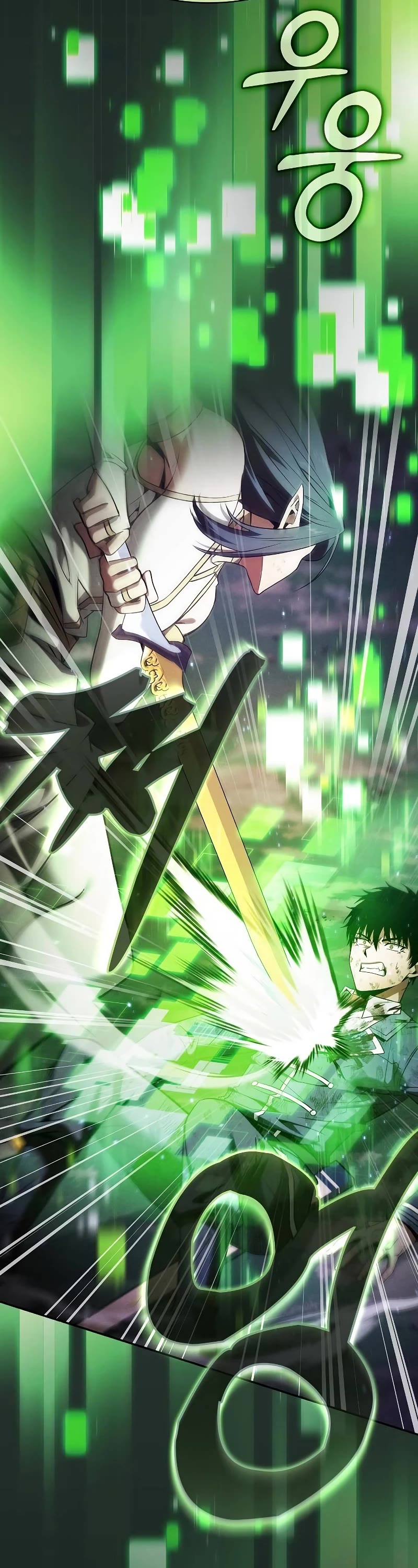 Read Academy Genius Swordmaster En Manga Online