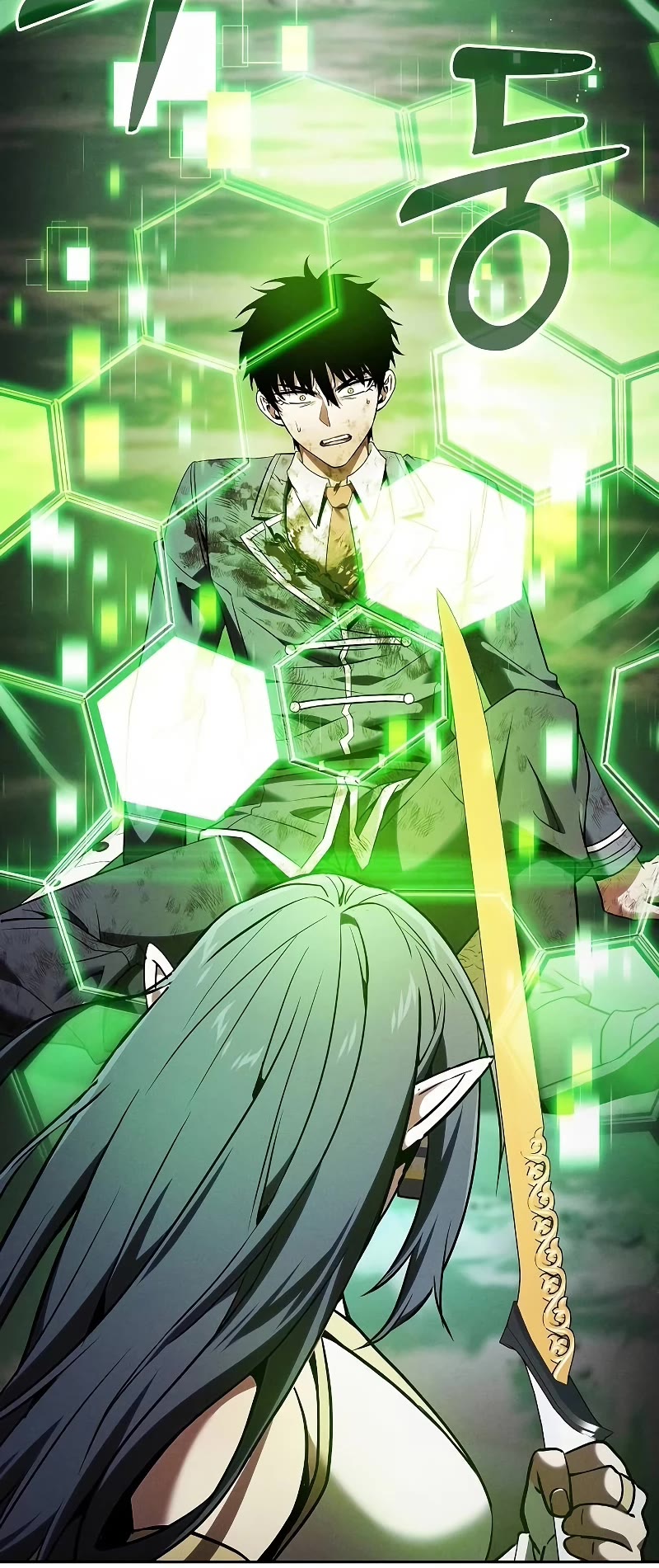 Read Academy Genius Swordmaster En Manga Online
