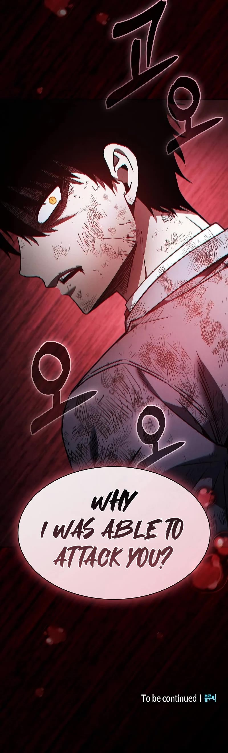 Read Academy Genius Swordmaster En Manga Online
