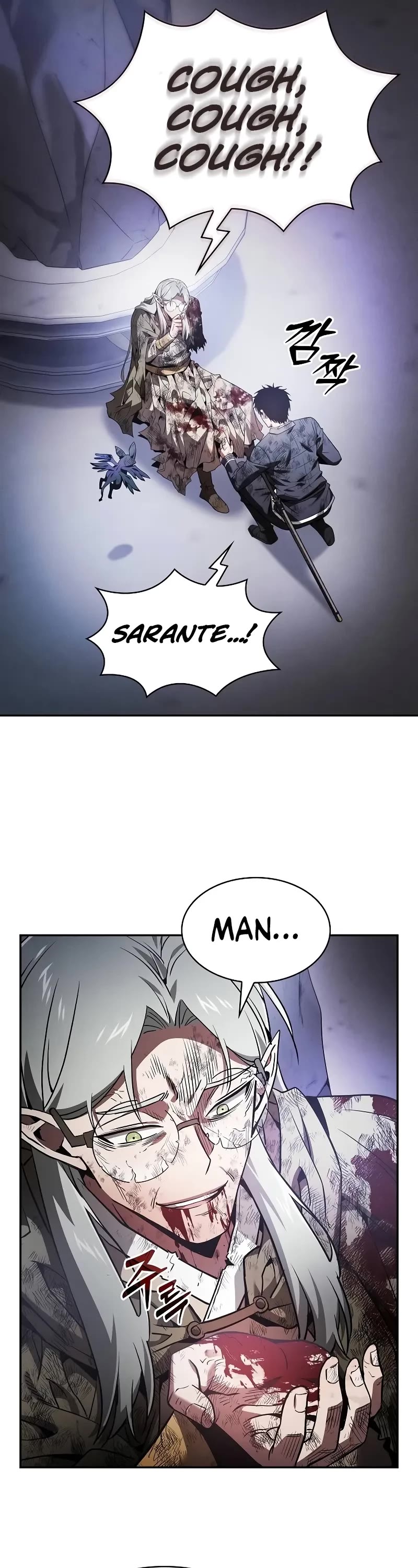 Read Academy Genius Swordmaster En Manga Online