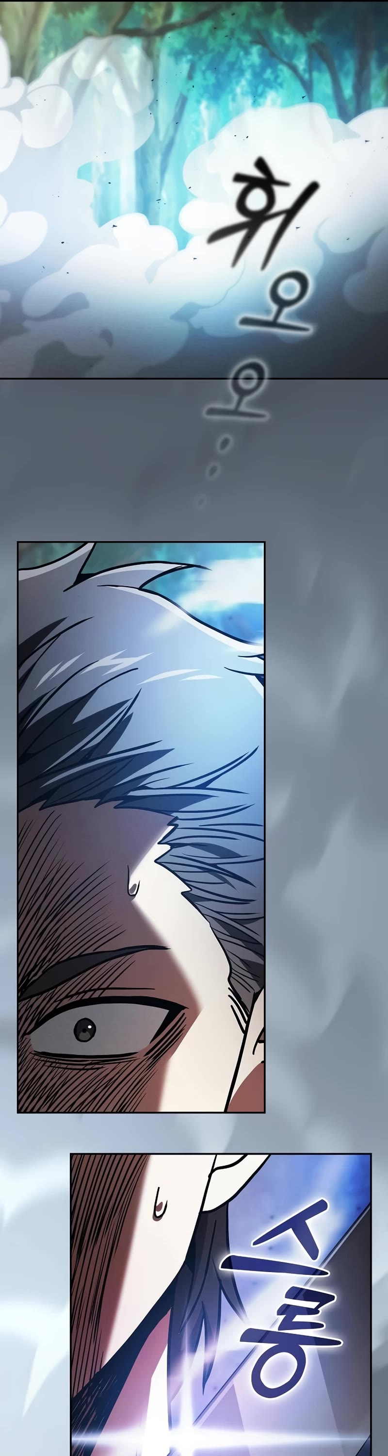 Read Academy Genius Swordmaster En Manga Online