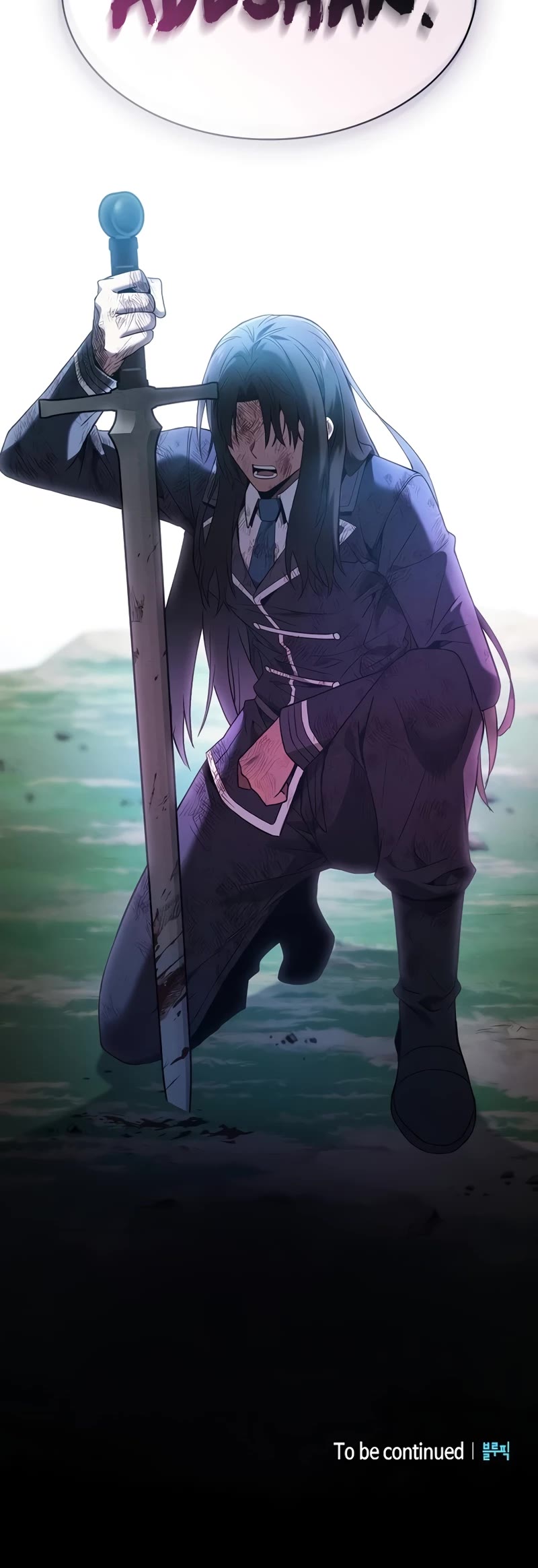 Read Academy Genius Swordmaster En Manga Online