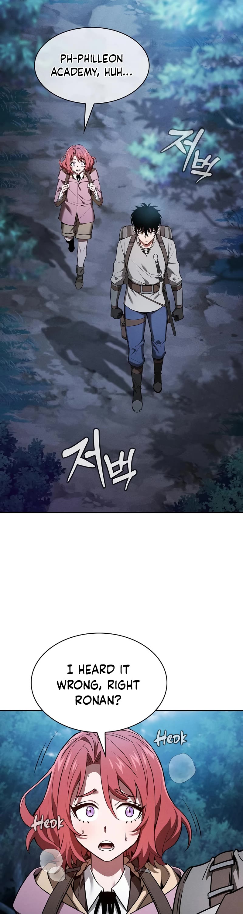 Read Academy Genius Swordmaster En Manga Online