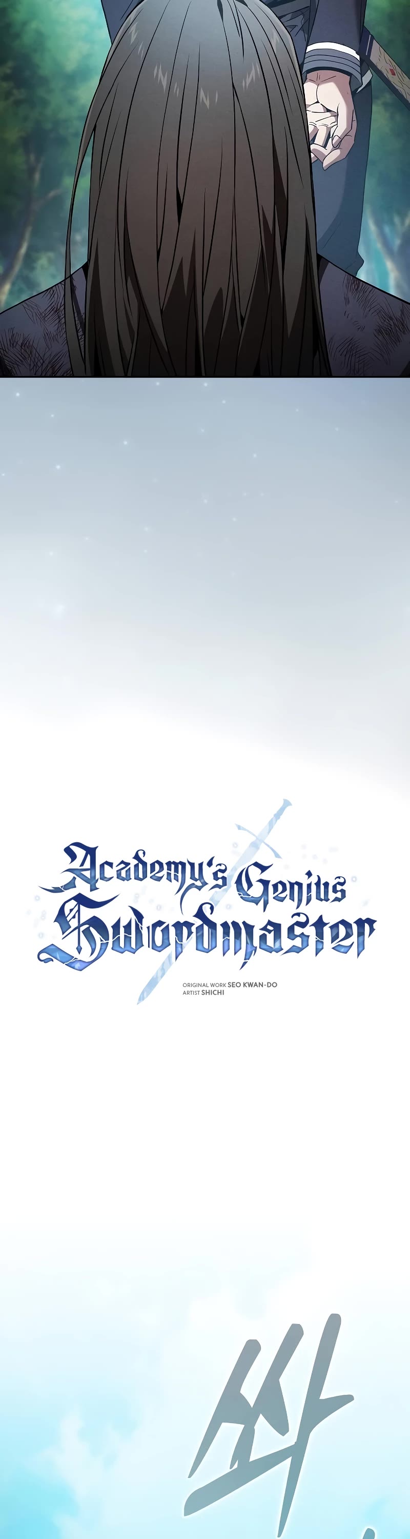 Read Academy Genius Swordmaster En Manga Online
