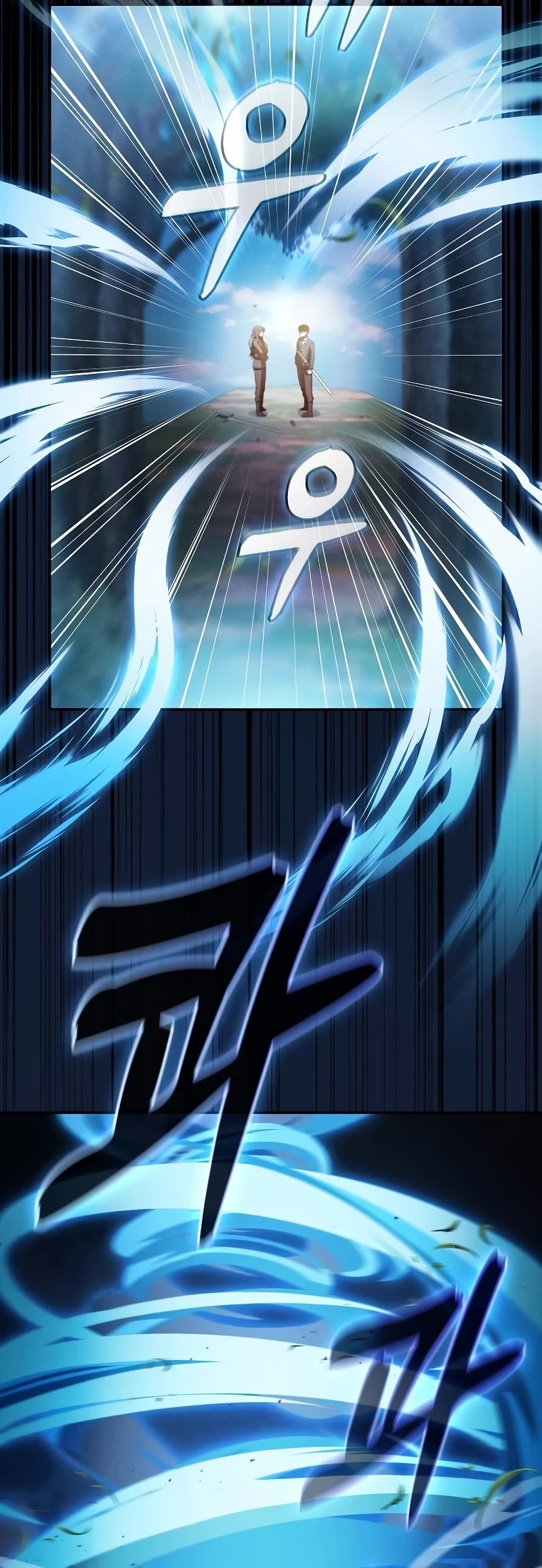 Read Academy Genius Swordmaster En Manga Online