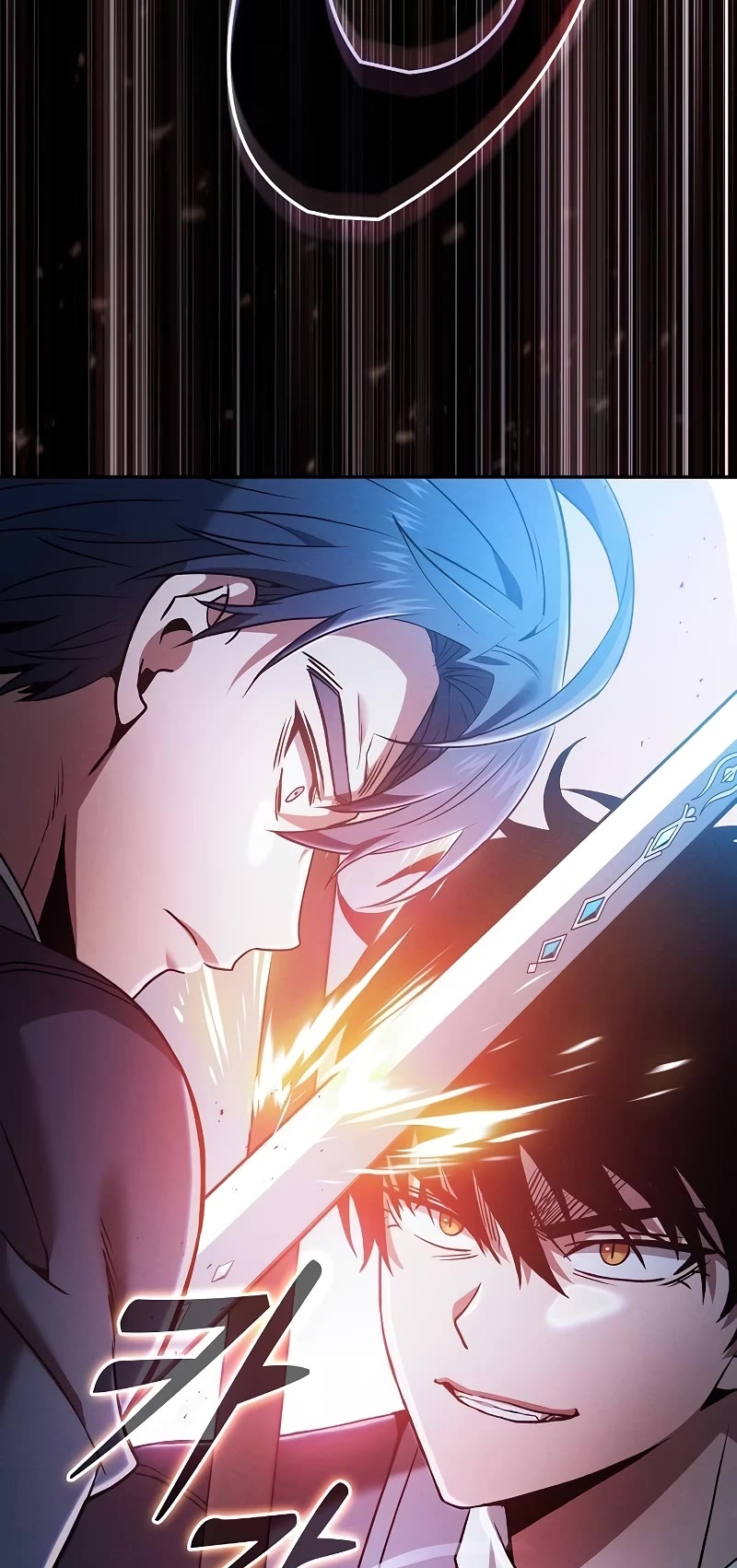 Read Academy Genius Swordmaster En Manga Online