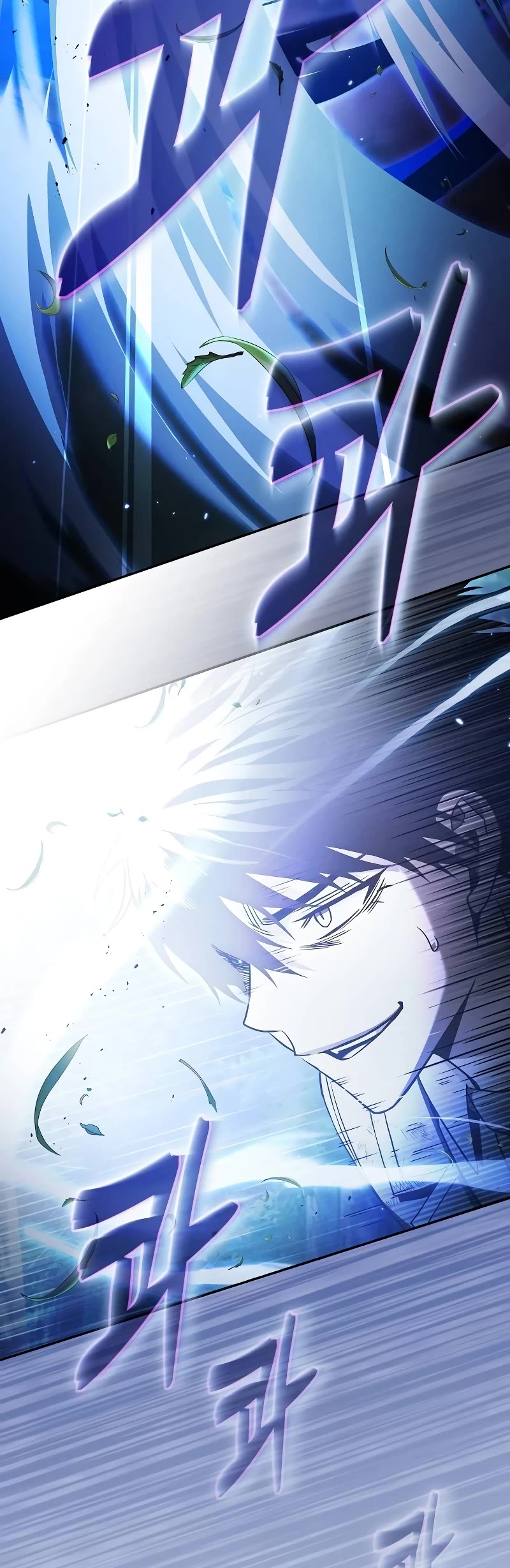 Read Academy Genius Swordmaster En Manga Online
