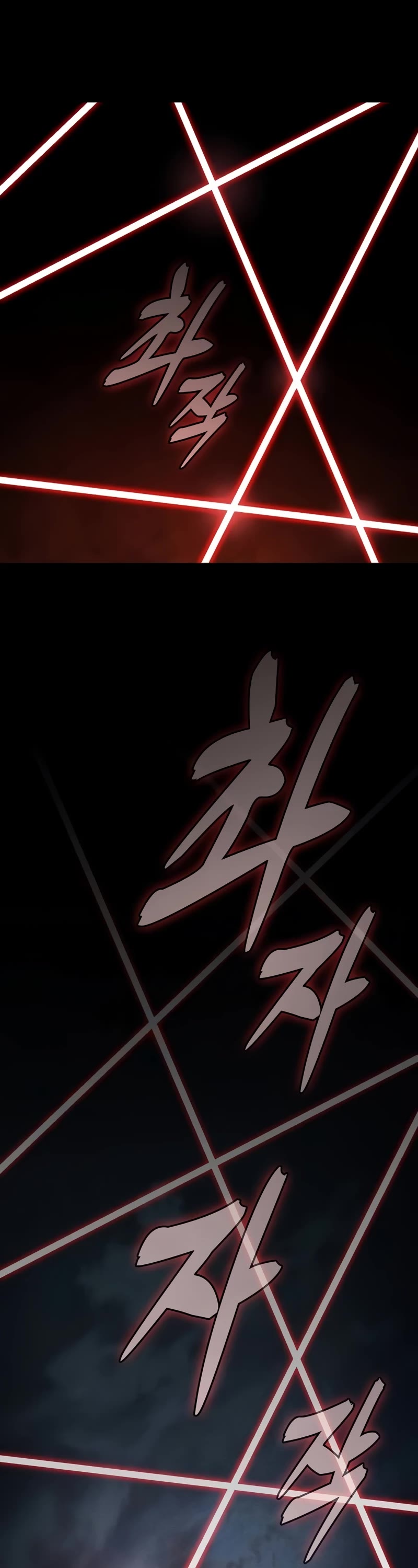 Read Academy Genius Swordmaster En Manga Online
