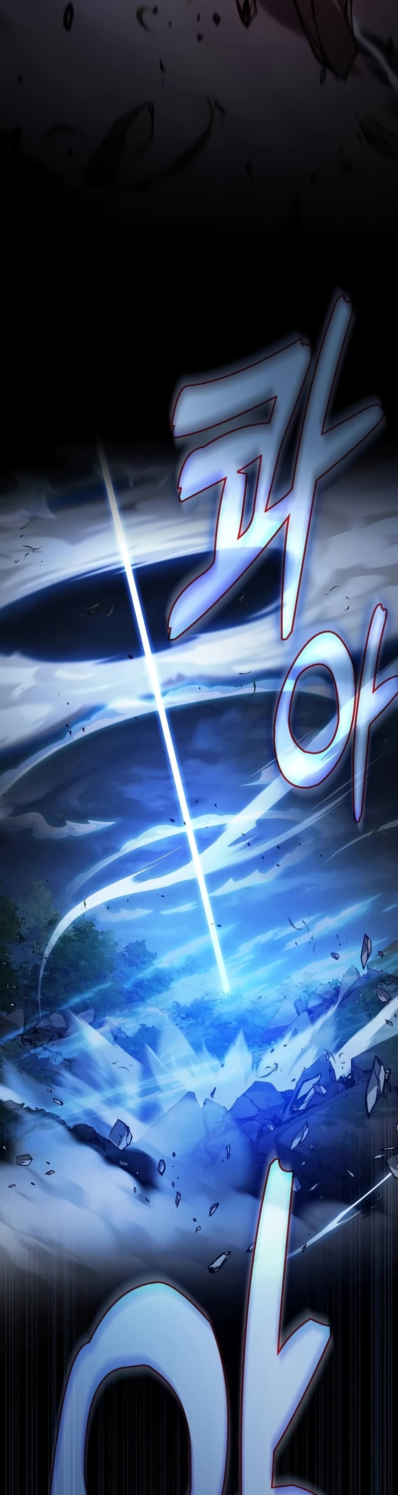 Read Academy Genius Swordmaster En Manga Online