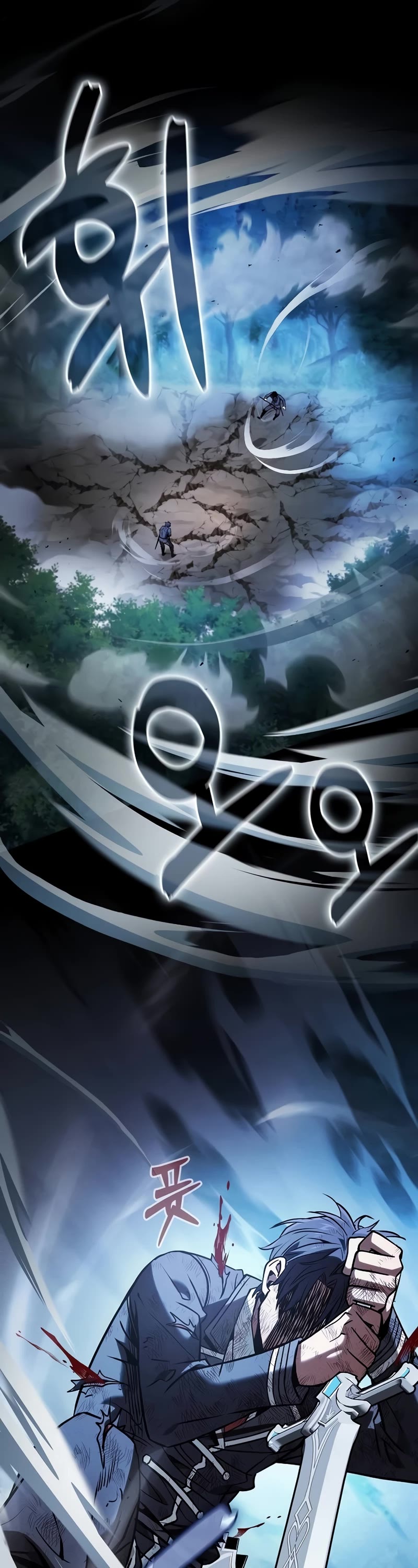 Read Academy Genius Swordmaster En Manga Online