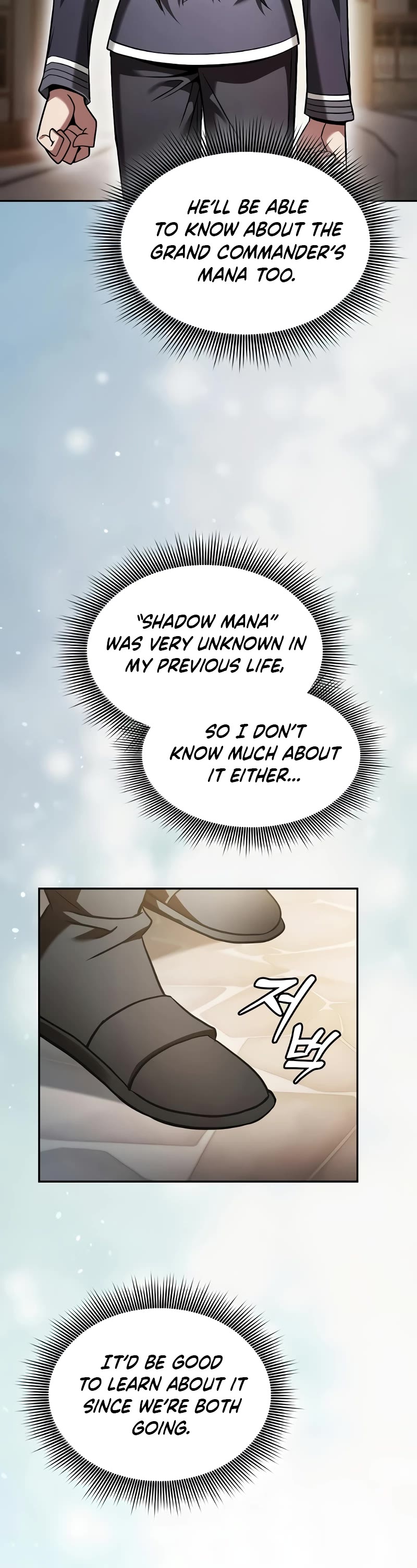Read Academy Genius Swordmaster En Manga Online
