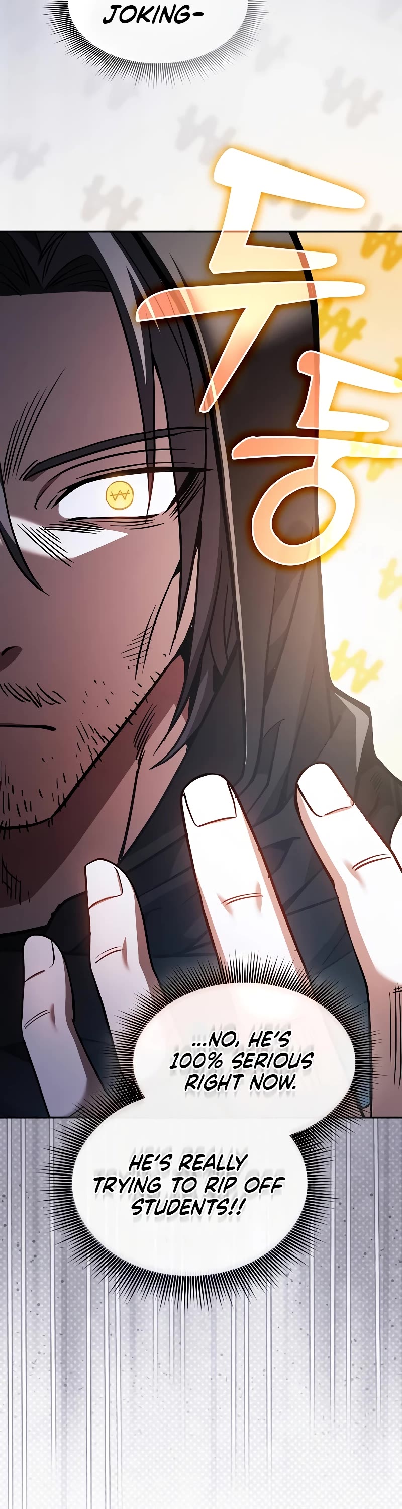 Read Academy Genius Swordmaster En Manga Online