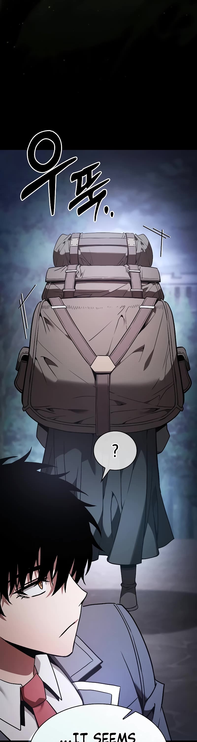 Read Academy Genius Swordmaster En Manga Online