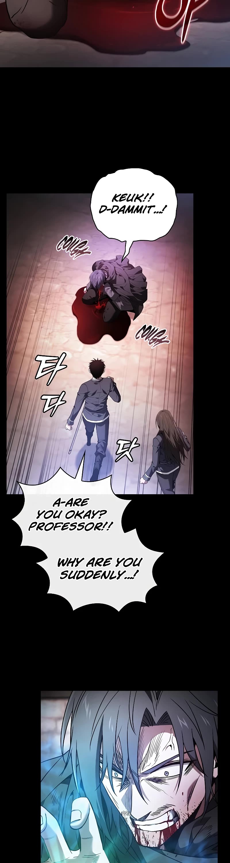 Read Academy Genius Swordmaster En Manga Online