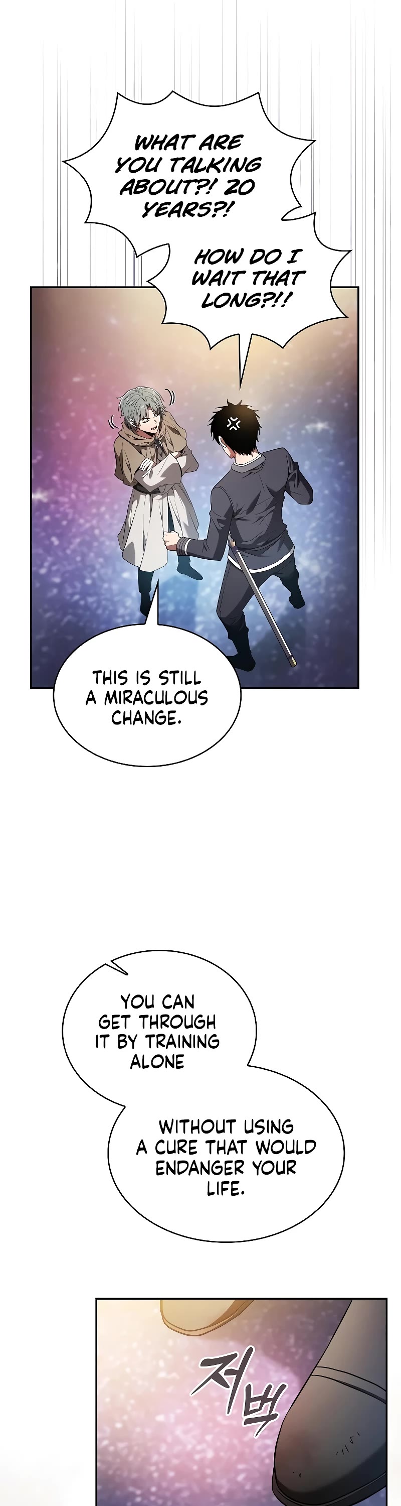 Read Academy Genius Swordmaster En Manga Online