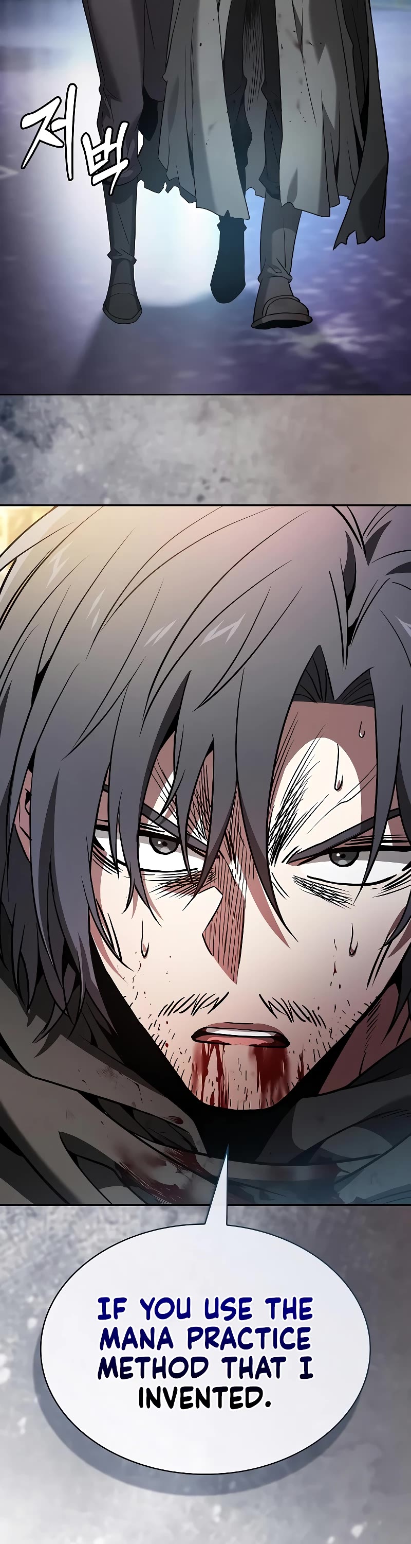 Read Academy Genius Swordmaster En Manga Online