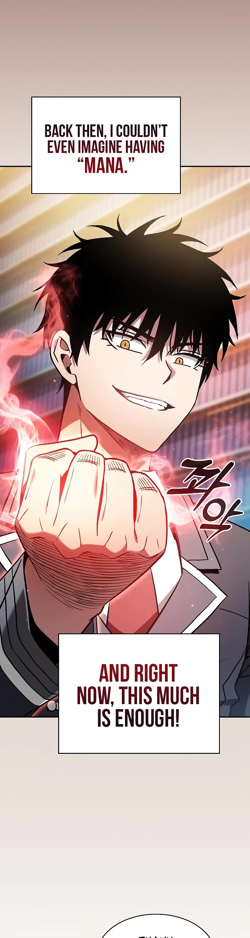 Read Academy Genius Swordmaster En Manga Online