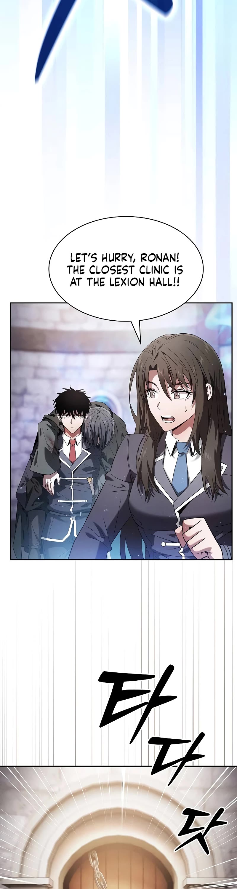 Read Academy Genius Swordmaster En Manga Online