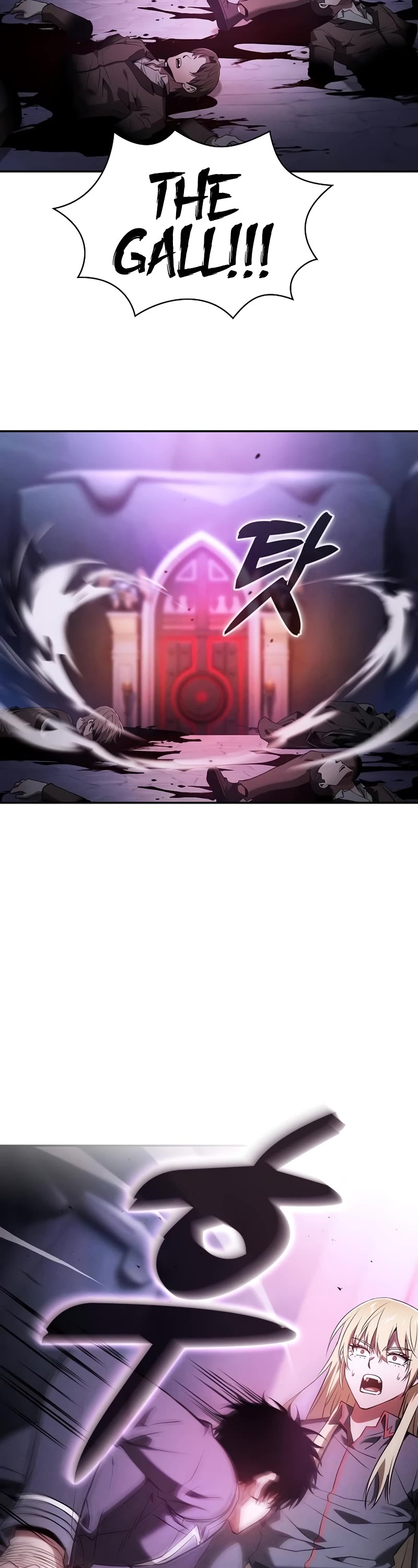 Read Academy Genius Swordmaster En Manga Online