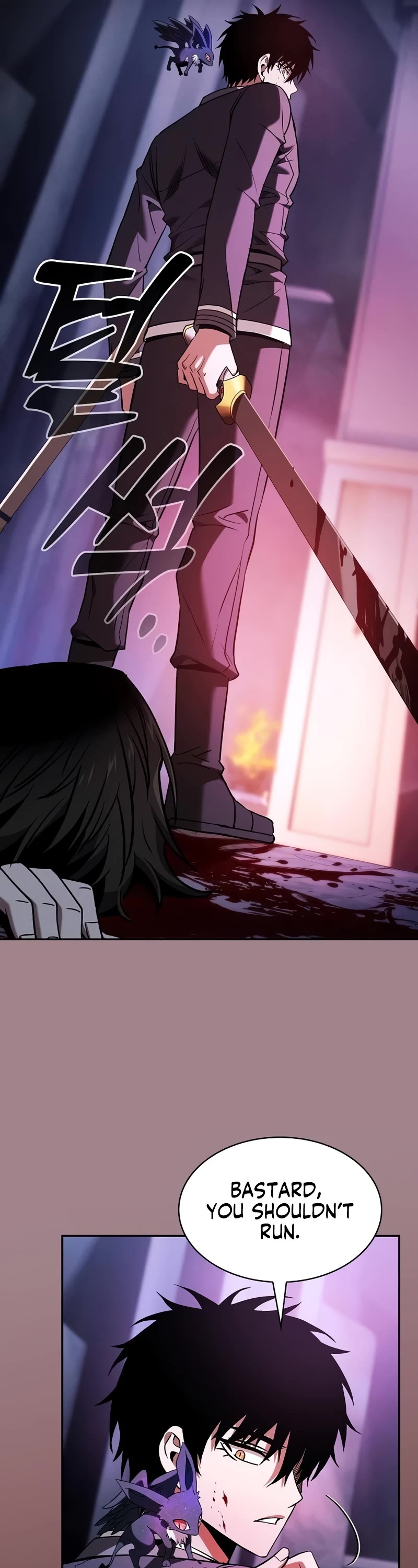 Read Academy Genius Swordmaster En Manga Online