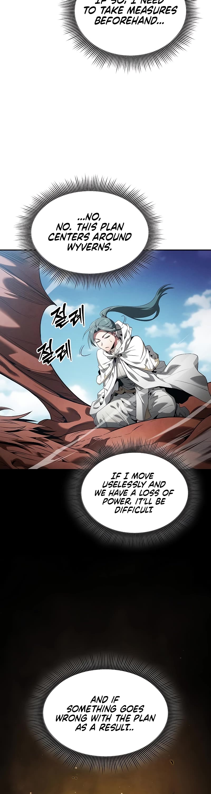 Read Academy Genius Swordmaster En Manga Online